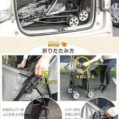 タンスのゲン ペットカート 折りたたみ 4輪バギー 小型犬 リード2本付き 多頭 ドッグカート 後輪ストッパーの画像