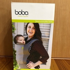 【アメリカブランド】Boba 抱っこ紐