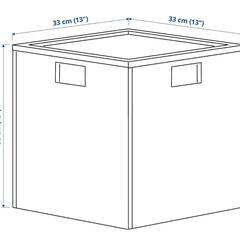 IKEA収納箱　パンサルタクスの画像