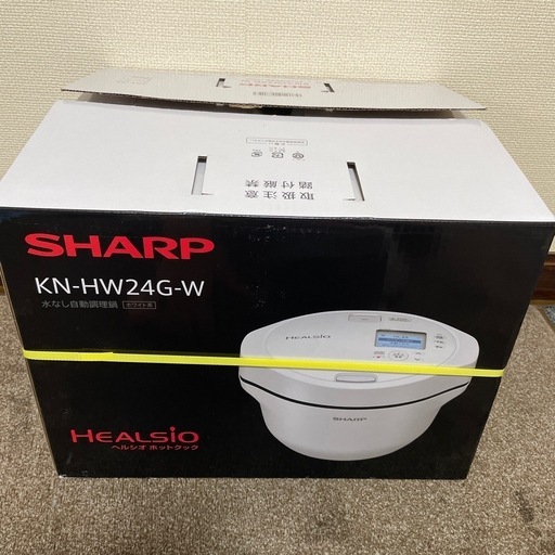 SHARP - SHARP ヘルシオ ホットクック 電気無水鍋 2.4L ホワイト系 KN-HW ヘルシオ2.4L KN-HW24E-W