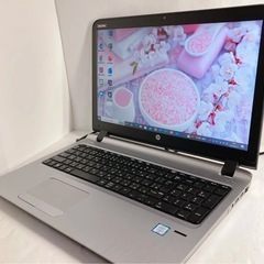 カメラDVD搭載 サクサクSSD500GB・8GB オフィス20...