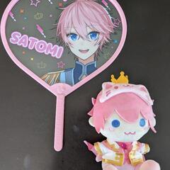 すとぷり さとみくん多めの画像