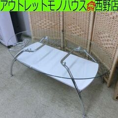 ガラスソファテーブル 幅100cm ガラステーブル ソファテーブル ローテーブル コーヒーテーブル 100×60×39.5cm 札幌 西野店