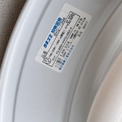 【交渉中】
タキズミ　シーリングライト　BXG-7394の画像