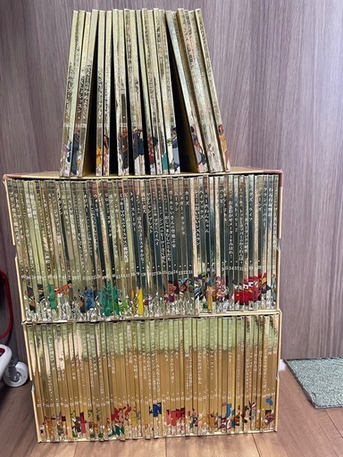 ディズニーゴールデンブックコレクション　127冊