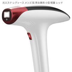 《未使用》 SCICOEEN 光脱毛器 3in1の画像