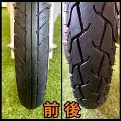 ★長野県の方限定送料無料★【動画あり】★ホンダ スーパーカブ50プロ★ 実動 原付 AA04 FI インジェクション 空冷 4サイクル カブ バーディー メイト ビジネス 松本市の画像