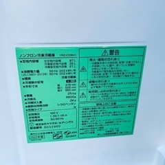  超高年式✨送料設置無料❗️家電2点セット 洗濯機・冷蔵庫 の画像