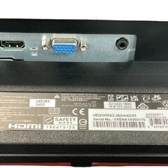 AOC ゲーミングモニター 24インチ 24G2E5/11 ディスプレイ 液晶モニターの画像