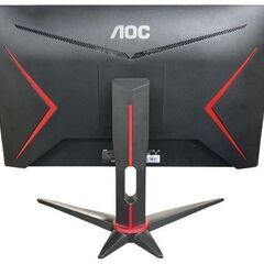 AOC ゲーミングモニター 24インチ 24G2E5/11 ディスプレイ 液晶モニターの画像