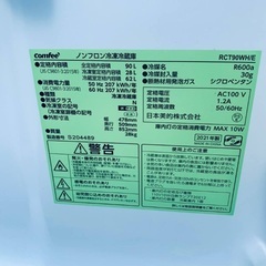  超高年式✨送料設置無料❗️家電2点セット 洗濯機・冷蔵庫 の画像