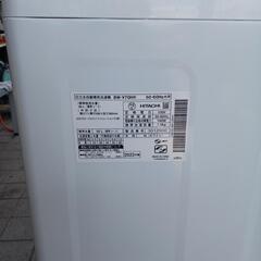 全自動洗濯機(税込み)の画像