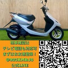 ※取り引き中※★長野県の方限定送料無料★【動画あり】★ホンダ スマートディオ★ 実動 人気車種 原付 AF56 キャブレター 水冷 4サイクル DIO JOG レッツ スクーター 松本市の画像