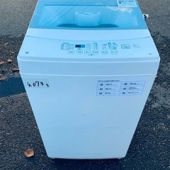  超高年式✨送料設置無料❗️家電2点セット 洗濯機・冷蔵庫 の画像