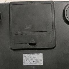 0328-010 アイコム体組成計の画像