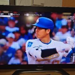 シャープアクオス46インチ　2006年製！の画像