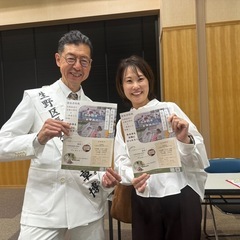 生野区ヨガ教室|銭湯ヨガ|少人数制🔰歓迎の画像