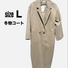 ONLISA Lady Nancy ブラウン コートＬ