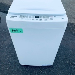  超高年式✨送料設置無料❗️家電2点セット 洗濯機・冷蔵庫 の画像