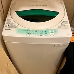 洗濯機