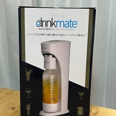 誰か引き取ってください。保証書あります。
