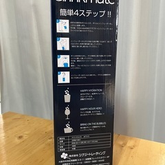 誰か引き取ってください。保証書あります。の画像