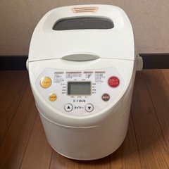0円　ホームベーカリー　焼くのみ