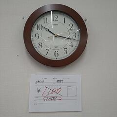 CASIO　時計