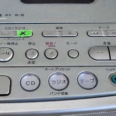 SONY CDラジオカセットレコーダー CFD-E501の画像
