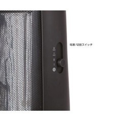 【限定出品】RIAIR 両面カーボンヒーターの画像