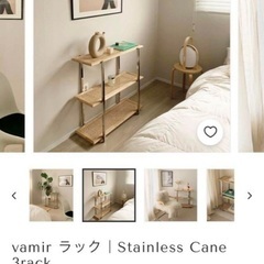 【北浜引き取り】vamir ラック Stainless Cane 3rackの画像
