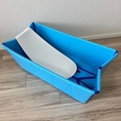 《予定者決定》子供用品 ベビー用品 お風呂用品 ストッケ フレキ...