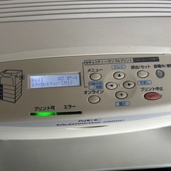  NEC カラーレーザープリンタ 2900C A3対応の画像