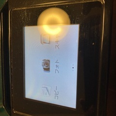 プリンター　Canon MG6330の画像