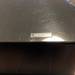 プリンター　Canon MG6330の画像