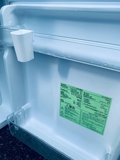②✅ノンフロン冷凍冷蔵庫✅ ✅RCT90WH/E✅ 