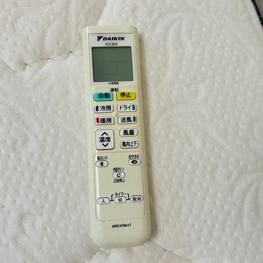 K02370　ダイキン　中古エアコン　主に6畳用　冷2.2kw／暖2.2kw K02370 ダイキン 中古エアコン 主に6畳用 冷2.2kw／暖2.2kw