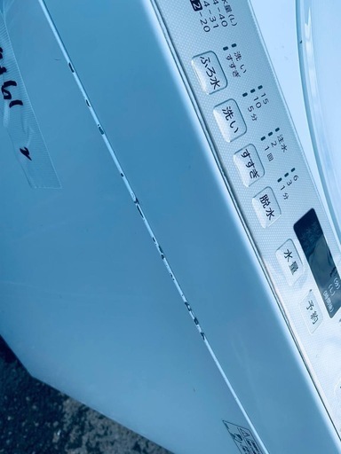 ②✅SHARP 電気洗濯機✅ ✅ES-GE7E-W✅
