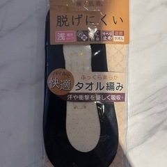 未使用♡ソックス