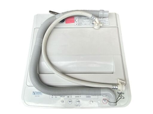 【決まりました】【⭐️全額返金保証⭐️】ヤマダセレクト 全自動電気洗濯機 YWM-T50H1 2021年製