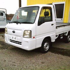 H23年　サンバートラック4WD　AC 　PS　三重県出身錆が少...