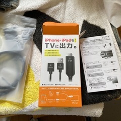 テレビに繋げるコードの画像