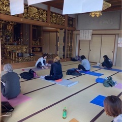生野区ヨガ教室|お寺ヨガ|🔰大歓迎の画像