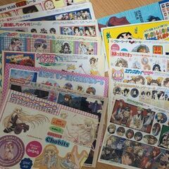 【完売済みです🥰】⭐アニメ好きな方必見⭐レア物？昔懐かしい人気ア...