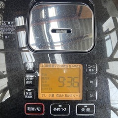 ‼️大家族に‼️動作OK パナソニック　Panasonic 炊飯器 ジャー　SRーHB189の画像