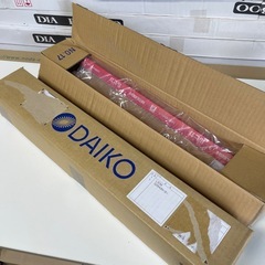 ❐【5セット】DAIKO フットライト DCL-32942