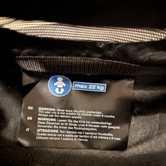 gb 折り畳みベビーカー　小型の画像