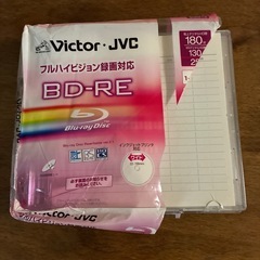 ブルーレイディスク　4枚セット　繰り返し録画可能