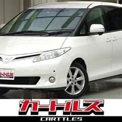 【自社ローン】エスティマ G 7人乗　♪オンライン商談OKの画像