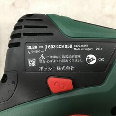 【値下げ！】　BOSCH（ﾎﾞｯｼｭ）　ｺｰﾄﾞﾚｽﾏｲｸﾛｿｰ　EasyCut10.8　　1セットの画像